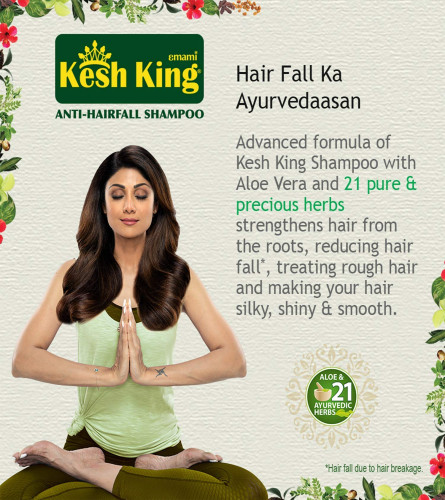 Kesh King Ayurvedic Anti Hairfall Shampoo Reduces Hairfall