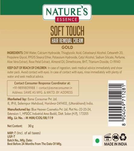 Nature's Essence Soft Touch Hair Removal Cream - Gold, 30 gm X 3 PACK (Free Shipping Worldwide)