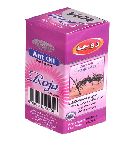 ROJA Ant Egg Oil For Permanent Unwanted Hair Removal Hair Oil  (20 ml) (Free Shipping Worldwide)