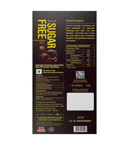 Amul Sugar Free Dark Chocolate, 150 g (Free Shipping Worldwide)