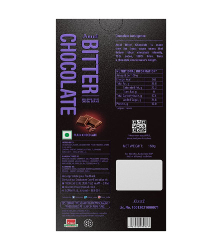 Amul Bitter Chocolate, 150 gm (Free Shipping Worldwide)