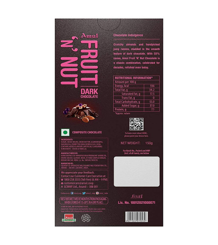Amul Fruit N Nut Chocolate I Love You, 150 g (Free Shipping Worldwide)