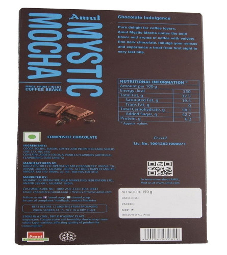 Amul Mystic Mocha Chocolate, 150 g  (Free Shipping Worldwide)