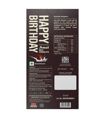 Amul Milk Chocolate - Happy Brithday, 150 g (Free Shipping Worldwide)
