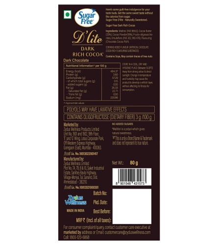 Sugar Free D'lite Rich Cocoa Dark Chocolate Bar, 80g (Pack of 3) (Free Shipping Worldwide)