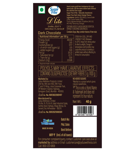 Sugar Free D'lite Zesty Orange Flavour Dark Chocolate Bar, 40g (Pack of 3) (Free Shipping Worldwide)