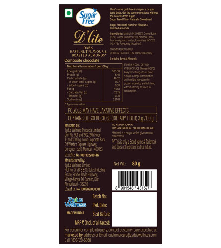 Sugar Free D'lite Hazelnut & Almonds Dark Chocolate Bar, 80g (Pack of 4) (Free Shipping Worldwide)