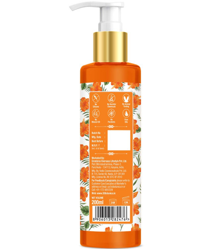St.Botanica Vitamin C Skin Brightening Body Lotion