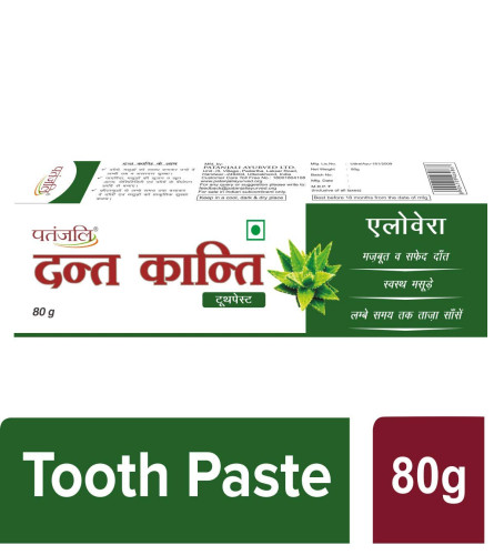 Patanjali Dant Kanti Aloe Vera Tooth Paste,Oral care