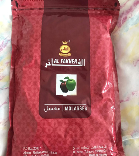 Al Fakher Double Pomme 1 Kg