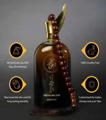 RIHANAH Sab_Ha Wa Oud EDP Perfume