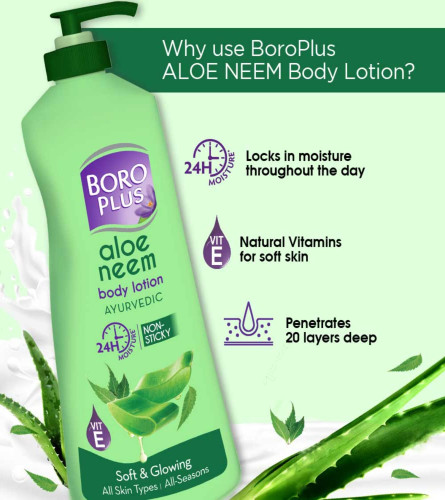 BoroPlus Aloe Neem Body Lotion