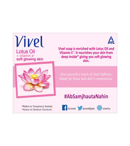 Vivel Lotus Oil Bathing Bar, 100g (Pack of 4) (Free Shipping Worldwide)