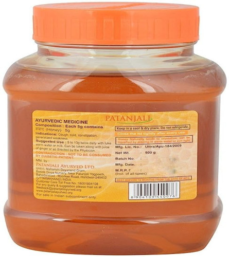 Patanjali Honey, 500g (Free Shipping Worldwide)