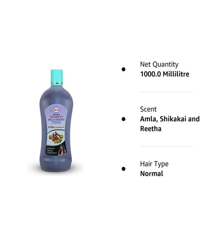 Ayur Herbal Shampoo 1Lt (Free Shipping Worldwide)