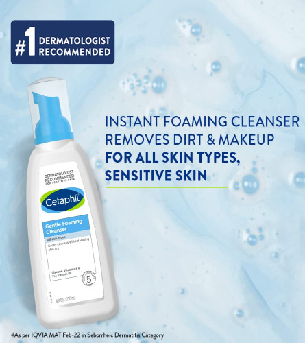 Cetaphil,Gentle Foaming Cleanser for All Skin Types - 236 ml Face Wash