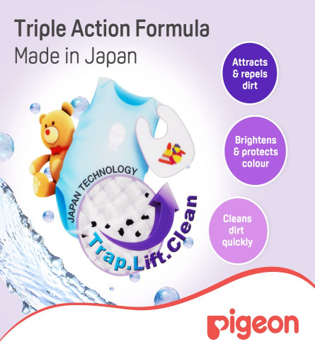 Safe & Clean: Pigeon Baby Laundry Detergent (500ml) - Soft, Effective, Gentle on Skin!