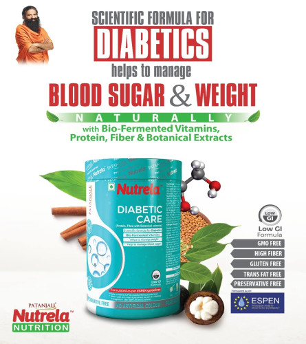 Patanjali Nutrela Diabetic Care Protein Powder
