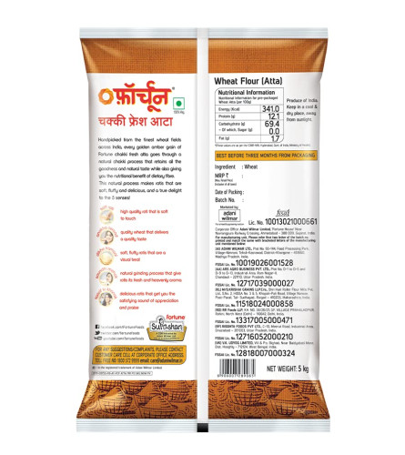 Fortune Chakki Fresh Atta, 5kg (Free Shipping Worldwide)