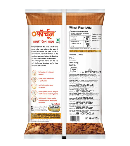 Fortune Chakki Fresh Atta, 10 kg (Free Shipping worldwide)