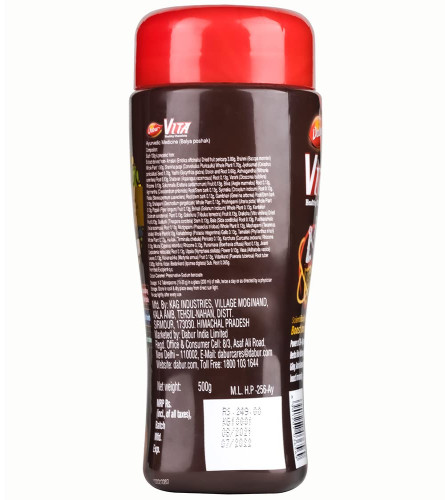 Dabur Vita 500g Jar Chocolate Health Drink for Physical Growth, Bone & Muscle Growth, Brain Health