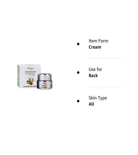 Patanjali Saundarya Anti Aging Cream