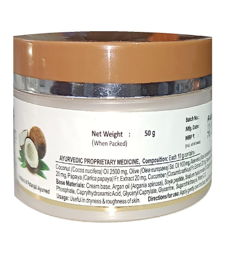 Patanjali Saundarya Coconut Nourishing Cream