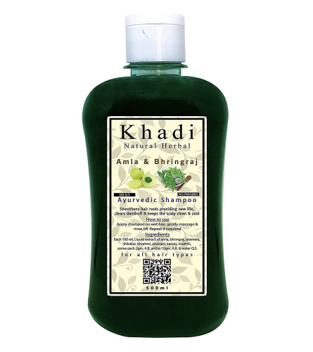 Khadi Natural Herbal Amla & Bhringraj Shampoo