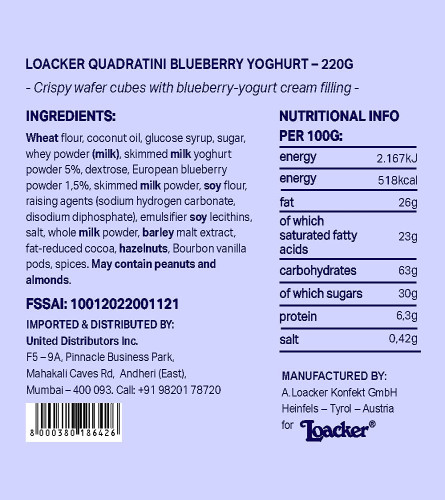 Loacker Quadratini Blueberry-Yoghurt 220gm,  Free shipping worldwide