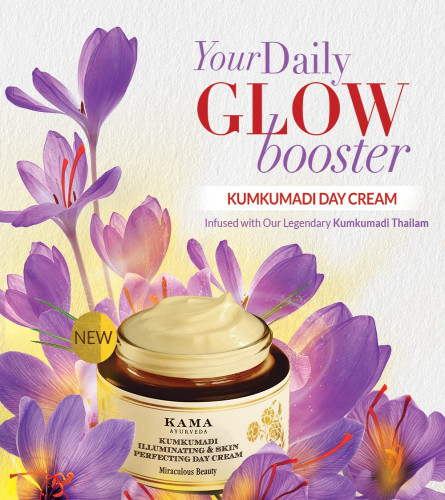 Kama Ayurveda Kumkumadi Illuminating & Skin Perfecting Day Cream 25 gm