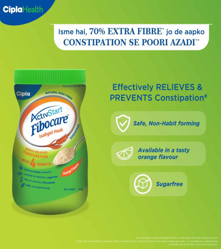 Cipla Fibocare Isabgol Husk Powder Sugar Free 100 gm (Pack Of 2) Fs