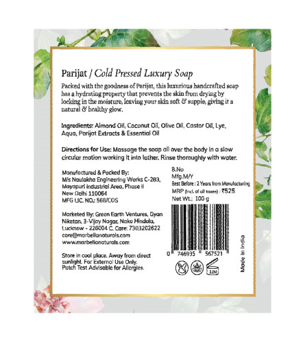 Marbella Naturals Luxury Parijat Cold Pressed Soap, Authentic Handmade Natural Body Bar