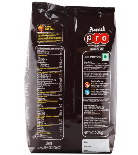 Amul Pro Chocolate 500g Powder Pouch Pack of 3 Free shipping world