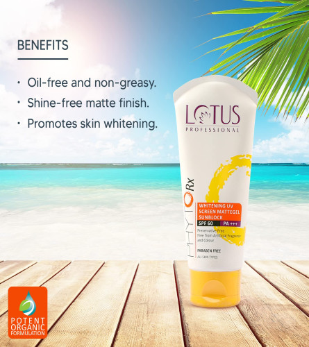 Lotus Professional PHYTORx Whitening UV Screen Mattegel 75 gm (free shipping)