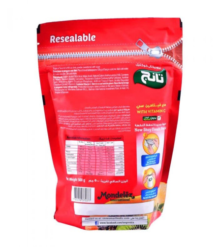 Tang Tropical Imported Drink powder Resealable Pouch, 375g Each (Pack of 2) Free shipping world