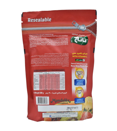 Tang Tropical Cocktail Flavour Instant Drink Stay Fresh Pack - 500gm Free shipping worldwide
