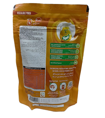Tang Orange Drink Powder, 500 gm Free shipping worldwide