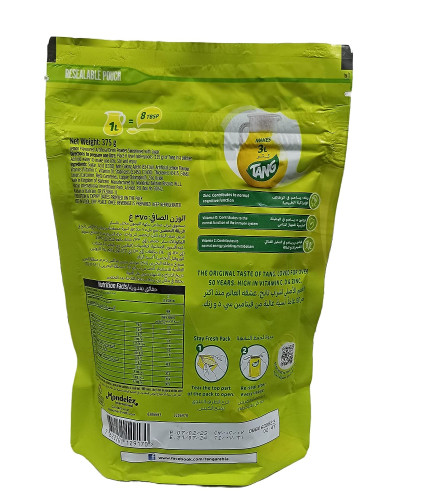 Tang Lemon Drink Powder (Imported) Pouch, 375 gm  Free shipping worldwide