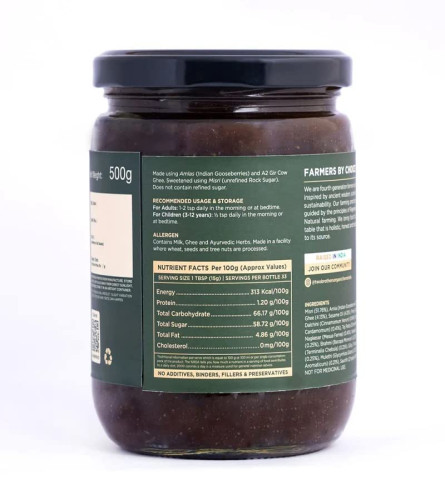 Two Brothers Organic Farms Chyawanprash - Immunity Booster 500 GM Free shipping world