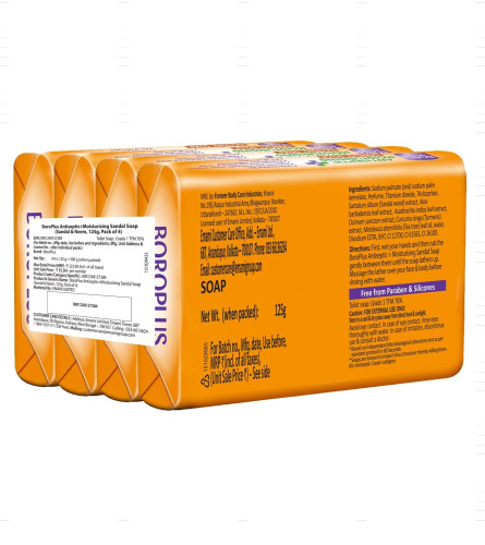 BoroPlus Antiseptic And Moisturising Bathing Sandal Soap With Sandal & Neem  125G (Pack Of 4)