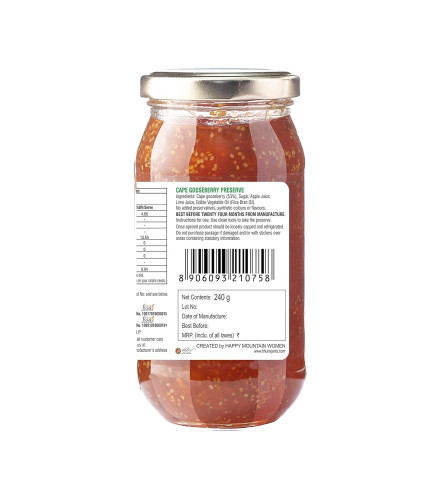 Bhuira|All Natural Jam Cape Gooseberry Preserve|No Added preservatives|No Artifical Color Added(Free Shipping)