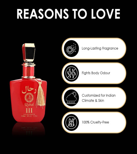 Al-Fakhr Premium Scent, Oud, Aromatic & Sweet, Soothing Fragrance, Long Lasting Perfume Spray, 100 ml (Rahal lll) free shipping