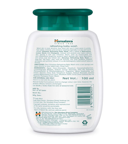 Himalaya Baby Care Refreshing Baby Wash