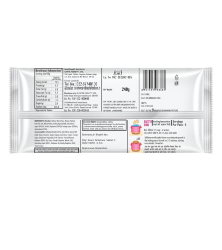 Ching's Hot Garlic Instant Noodles 240 gm ( Free Shipping )
