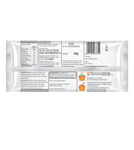 Ching's Schezwan Instant Noodles 240 gm ( Free Shipping )