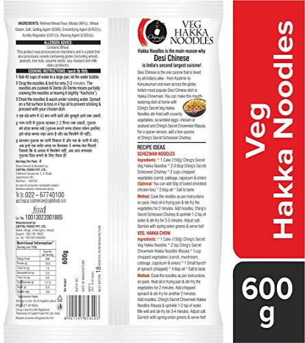 Chings VEG HAKKA NOODLES, 600gm ( Free Shipping )