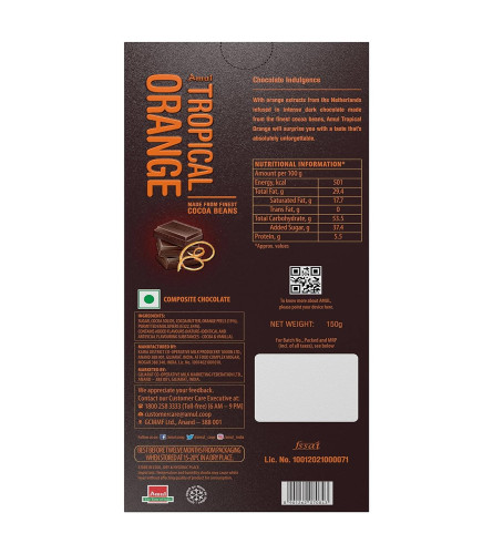 Amul Tropical Orange Chocolate, 150 g ( Free Shipping )