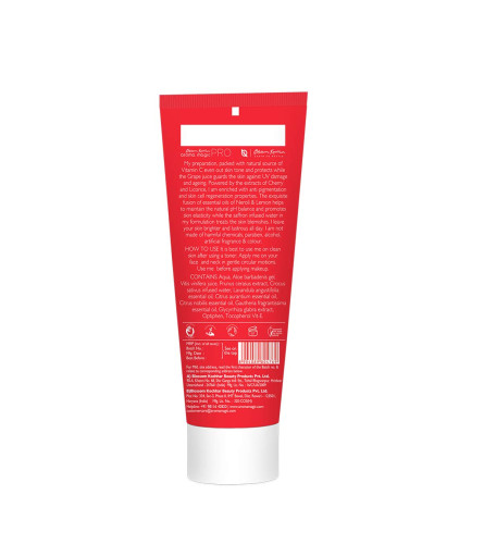 aroma-magic-vitamin-c-skin-brightening-gel-100gm-free-shipping-world