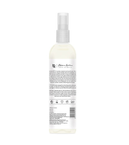 aroma-magic-clary-sage-moisturising-lotion-100ml-free-shipping-world