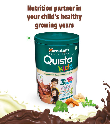 himalaya-quista-kidz-200g-chocolate-flavor-free-shipping-worldwide-